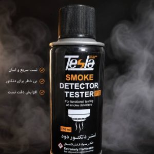 اسپری دود